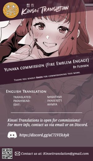 [Fudisen] Yunaka commission (Fire Emblem Engage) [English] [Kinsei Translations]