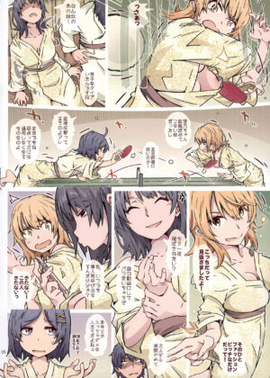 (COMIC1☆23) [RPG COMPANY 2 (Toumi Haruka)] HOME Musume tte, Dou? -Yukinoshita Haruno- (Yahari Ore no Seishun Love Come wa Machigatteiru.)