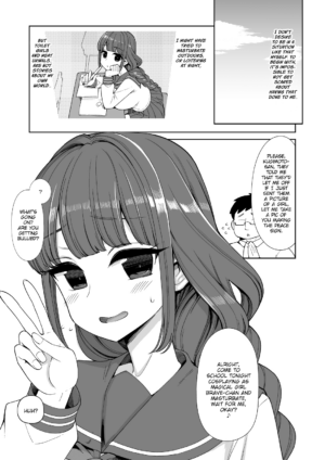 [Showa Saishuu Sensen (Hanauna)] Hentai Obenjo Chronicle - Hentai Toilet Girl Chronicle [English] [Digital]