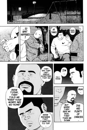[Tatsumi Daigo] Dekachin Blues - the Big Cock Blues (Comic G-men Gaho No.13) [English] [spitt_john]