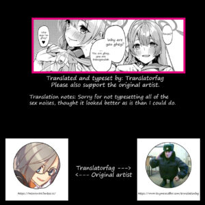 [Hetaren] Hanako Mini Manga (Blue Archive) [English]