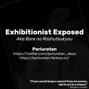 [Poriuretan] Aka Bare no Roshutsukyou | Exhibitionist Exposed [English]