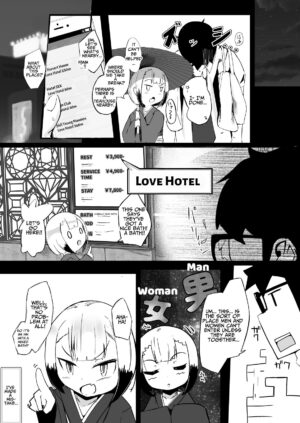 (C92) [Manpuchi (Nekodel)] Sobo to Love Hotel ni Haitte shimatte Issen o Koeru Hanashi | I Went To A Love Hotel With My Grandma And We Crossed The Line [English] [Penguin Piper]