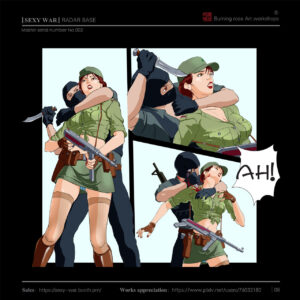 [铁血玫瑰] SEXY WAR Ⅱ RADAR BASE（English)