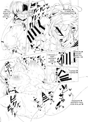 [GC-dan (Wakura)] BluArch Bunny-tachi to Ichaicha Ecchi Suru Hon. | A Book About Doing Lewd Things With Blue Archive's Bunny Girls. (Blue Archive) [English] [Nero