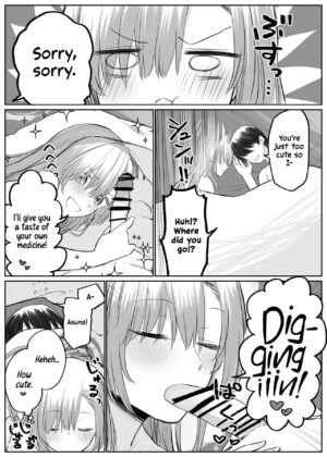 [Chizu] Asuna to Ichaicha Shitai | Getting Lovey-dovey with Asuna (Blue Archive) [English] [Shiromaru]