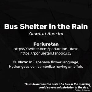 [Poriuretan] Amefuri Bus-tei | Bus Shelter in the Rain [English]