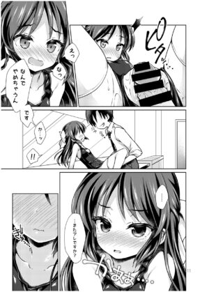 [OSHABAN (Sasahiro)] Tachibana Arisu no Manga Matome (THE IDOLM@STER CINDERELLA GIRLS) [Digital]