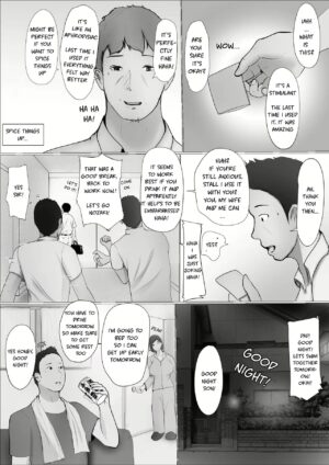 [Babangida Yanagida] Swapping Story | Koukan Monogatari [English]