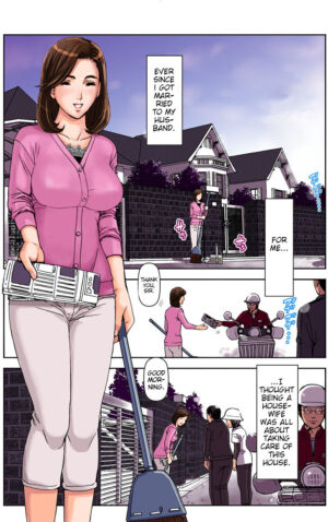 [karukiya] My Mother Will Be My Classmate's Toy For 3 Days During The Exam Period - Chapter 1 Asami Arc [English] [Bamboozalator]