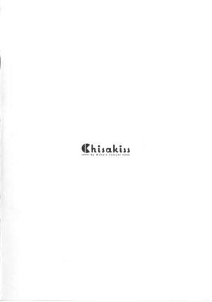 (C102) [Chisakiss (Wakuta Chisaki)] C102 Omake Hon Alice to no Gojitsudan (Blue Archive)