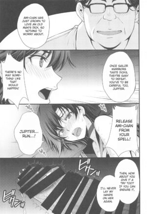 (C103) [Secret Society M (Kitahara Aki)] Chin Make Mako-chan with Ami-chan (Bishoujo Senshi Sailor Moon) [English] [Gagak_Ireng]
