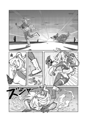 (C103) [KONOMI (Konomi Eisuke)] Ralmia vs Robopup | 洛菈米亞VS機器犬 (Shadowverse) [Chinese] [彩虹社报]