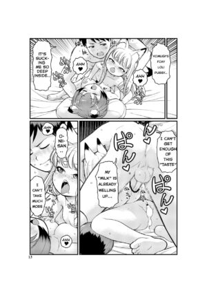 (C100) [Colt (LEE)] KemoMimi Morning Routine 1 [English] [Sneaky Translations]