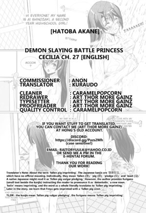 [Hatoba Akane] Touma Senki Cecilia Ch. 27 | Demon Slaying Battle Princess Cecilia Ch. 27 [English] [Kuraudo]