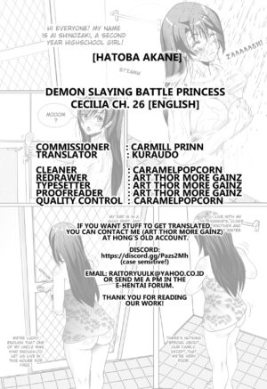 [Hatoba Akane] Touma Senki Cecilia Ch. 26 | Demon Slaying Battle Princess Cecilia Ch. 26 [English] [Kuraudo]