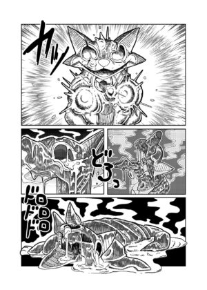 (C103) [KONOMI (Konomi Eisuke)] Ralmia vs Robopup | 洛菈米亞VS機器犬 (Shadowverse) [Chinese] [彩虹社报]