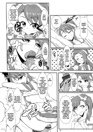 (C81) [Time-Leap (Aoiro Ichigou)] Holly Night (THE IDOLM@STER) [English] [CulturedCommissions]