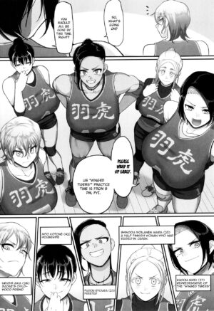 [Yamamoto Zenzen] S-ken K-shi Shakaijin Joshi Volleyball Circle no Jijou 2 | Affairs of the Women's Volleyball Circle of K city, S prefecture 2 [English] {brolen}