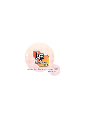 [kuma-puro (Shouji Ayumu)] Momoko Kawaii. (THE IDOLM@STER MILLION LIVE!) [Digital]