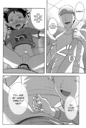 (JKet 2) [Baketsu de Chin (Matsuno)] Angura funtouki | Illegal Record of Struggle (Pokémon Journeys) [English] {Chin²}