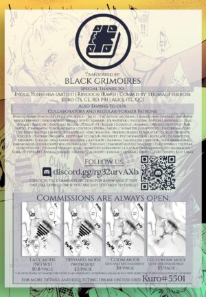[Inoue Yoshihisa] JYOSHI-TETSU Ch. 5 [English] [Black Grimoires]