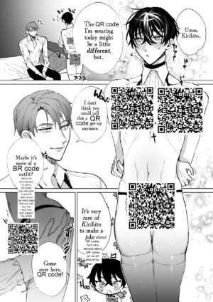 [Shikino Ito] Shinpu-san No Suki Na Mono tte Banana? | So The Priest Likes Bananas? [English] [A Cool Person] [Digital]