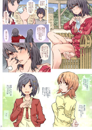 (COMIC1☆23) [RPG COMPANY 2 (Toumi Haruka)] HOME Musume tte, Dou? -Yukinoshita Haruno- (Yahari Ore no Seishun Love Come wa Machigatteiru.)