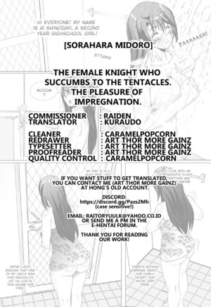 [Sorahati Midoro] Shokushu ni Ochiru Onna Kishi Kairaku no Harami | The Female Knight Who Succumbs to Tentacles the Pleasure of Impregnation (2D Comic Magazine Noroi no Soubi de Ryoujoku Zecchou! Vol. 2) [English] [Kuraudo] [Digital]