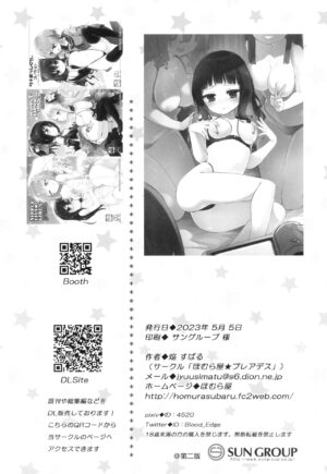 (COMITIA144) [Homuraya Pleiades (Homura Subaru)] Dokidoki★Girls Douga Satsueikai | Dokidoki★Girls Photo Shoot [English]