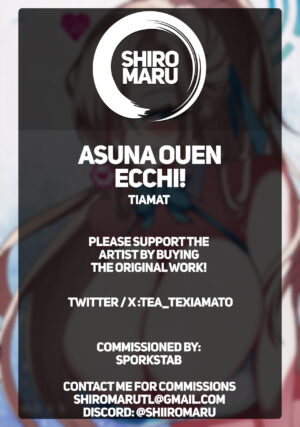 (C101) [Momokuri Mannen (Tiamat)] Asuna Ouen Ecchi! | Asuna's Cheer-On SEX! (Blue Archive) [English] [Shiromaru]
