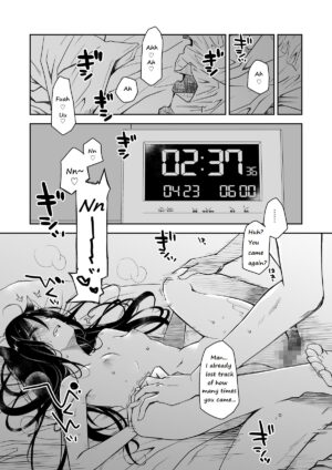 [Ponkotsu Works] Uchi no Neko ga Hatsujouki de Nekasete Kurenai | Our Housecat Is In Heat, So Nobody Gets To Sleep [English] [Digital]