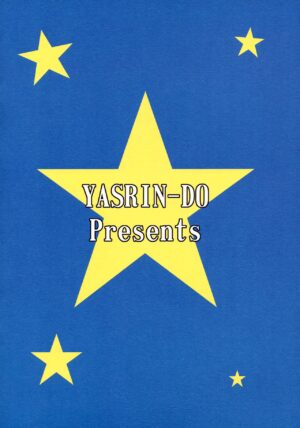 (C102) [YASRIN-DO (Yasu Rintarou)] Darling ga Ippai (Urusei Yatsura)