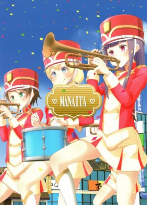 (C95) [Manaita] Sensei! Marching Band de 
