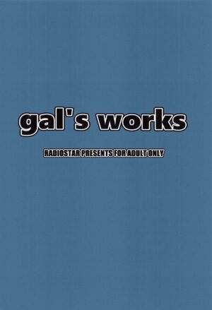 [Radiostar (Kudou Hiroshi)] gal's works (Oshiete Galko-chan) [Chinese]