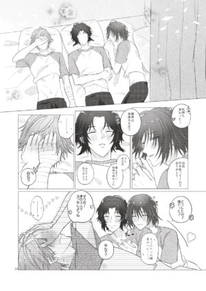 [RESETER (Kazuma)] Bonds of affection (Prince of Tennis) [Digital]