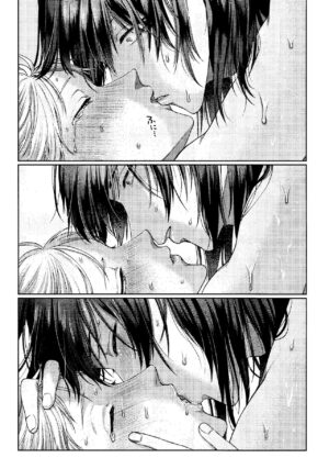 (mad hysteria 7) [Yakitori (Taka)] Kiss wa Dame tte Ittanoni!! - I said no kissing!! (Chainsaw Man)