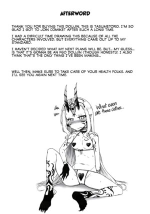 [Youjun Metro (Tasumetoro)] Lolikko Servant-tachi to Ecchi na Kakko de Ecchicchi | Sexy Sexy Time with Sexy Looking Loli Servants (Fate/Grand Order) [English] [UncontrolSwitchOverflow] [Digital]