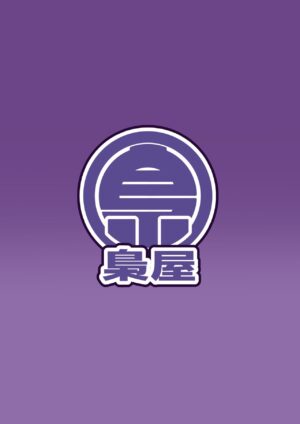 [Fukurou-ya (Fukurou)] Boku no Machi no Jingai Kitan ~ Yuurei-san-hen ~ [Digital]