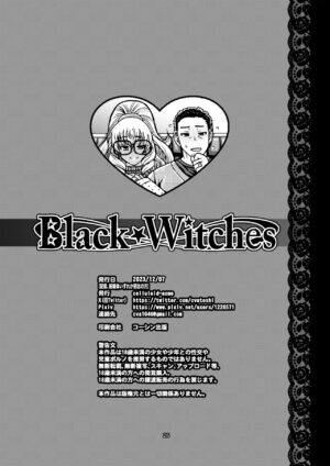 [CELLULOID-ACME (Chiba Toshirou)] Black Witches 10 [Digital]