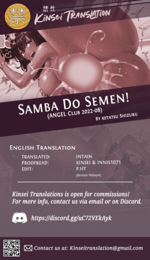 [Iketatsu Shizuru] Samba Do Semen! (ANGEL Club 2022-08) [English] [Kinsei Translations] [Digital]