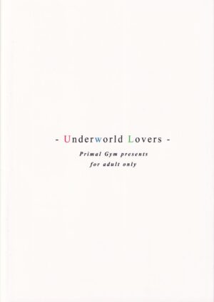 (C103) [Primal Gym (Kawase Seiki)] Underworld Lovers (Sword Art Online) [English] [Haoscans]