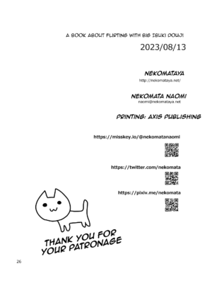[Nekomataya (Nekomata Naomi)] Okki na Ibuki Douji to Ichaicha Suru Hon | A Book About Doing Lewd Stuff With A Large Ibuki Douji (Fate/Grand Order) [English] {Doujins.com} [Digital]