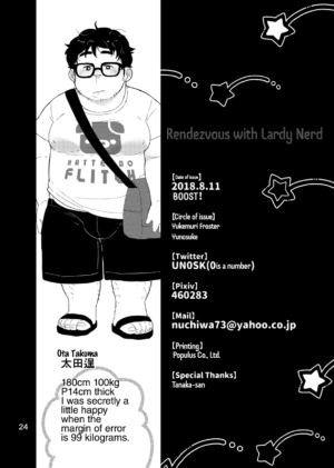 [Yukemuri Froster (Yunosuke)] Debu Ota Rendezvous | Rendezvous with Lardy Nerd [English] {Shaytan!} [Digital]