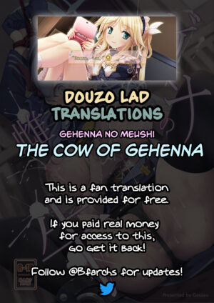 (C103) [Gessyu (Chouzetsu Bishoujo mine)] Gehenna no Meushi | The Cow of Gehenna (Blue Archive) [English] [Douzo Lad Translations]
