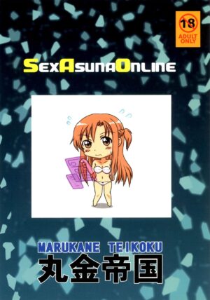 (C82) [Marukane Teikoku (aim)] SexAsunaOnline (Sword Art Online) [English] {Doujins.com}