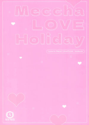 (C103) [Kitakujikan (Kitaku)] Meccha LOVE Holiday (Lycoris Recoil) [Chinese] [透明声彩汉化组]