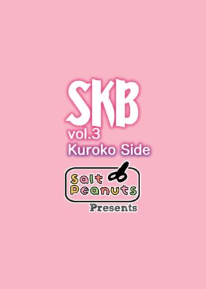 [Salt Peanuts (Niea)] Skeb vol.3 Kuroko Side (Toaru Kagaku no Railgun) [Digital]