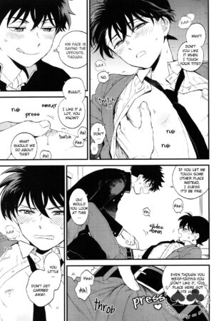 (Himitsu no Ura Kagyou 15) [LOG (M2GO)] Inside Invader (Detective Conan) [English] [Shukumei no Rivals]