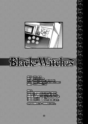 [CELLULOID-ACME (Chiba Toshirou)] Black Witches 9 [Digital]